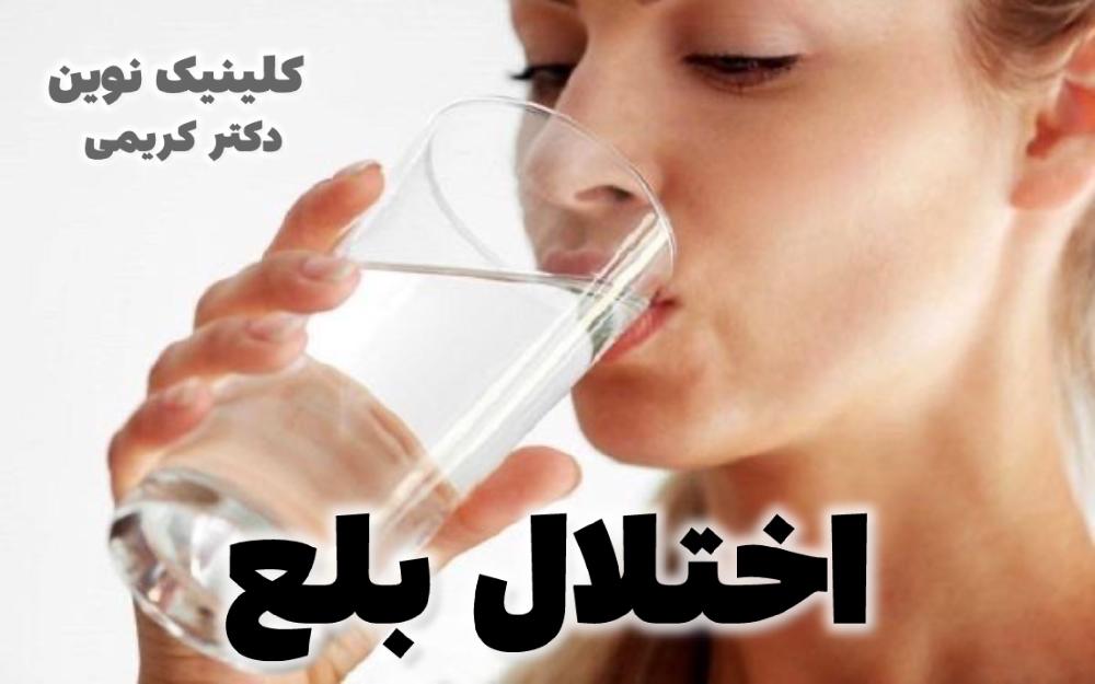 اختلال بلع